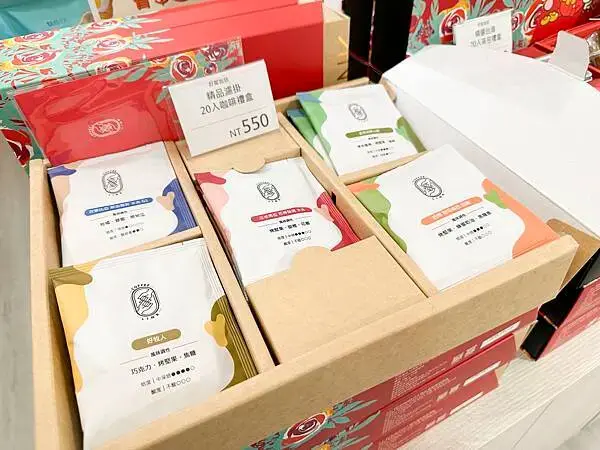 2025台北禮盒推薦，必買的禮盒餅乾