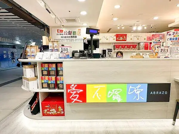 2025台北禮盒推薦，必買的禮盒餅乾