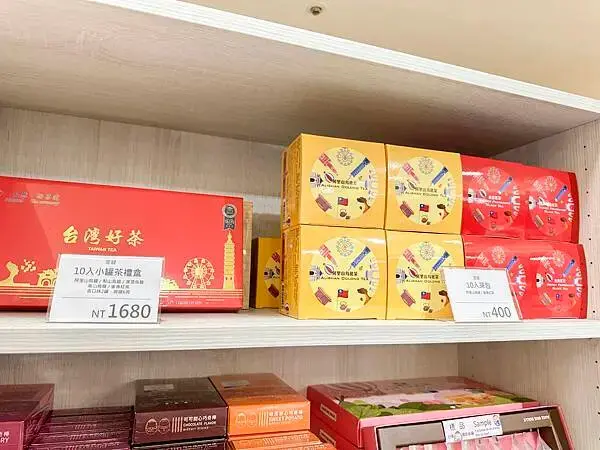 2025台北禮盒推薦，必買的禮盒餅乾