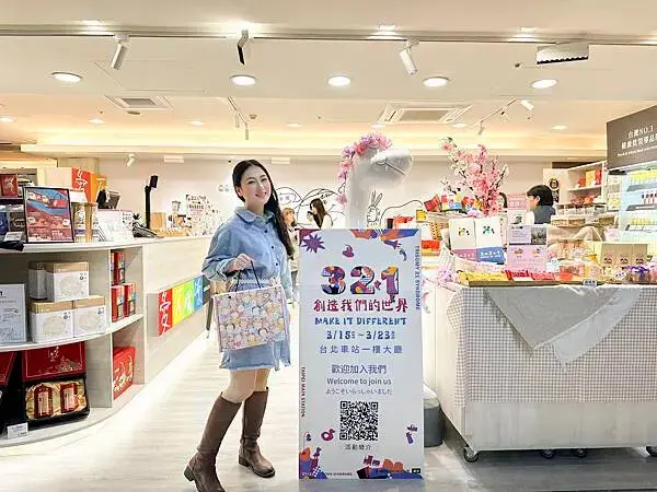 2025台北禮盒推薦，必買的禮盒餅乾