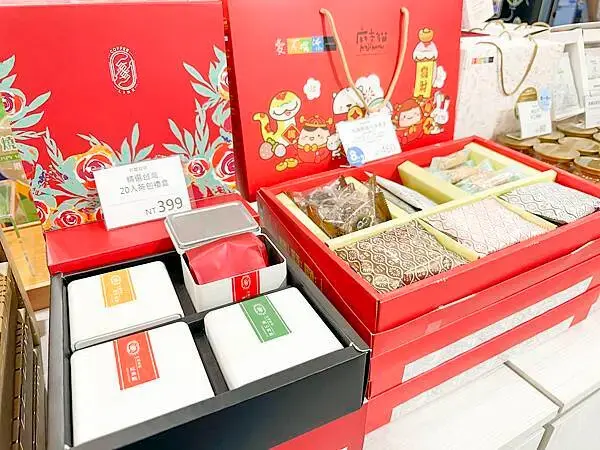 2025台北禮盒推薦，必買的禮盒餅乾