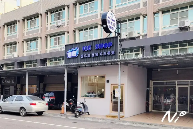 202504 嘉義朴子 糖水屋-太保店