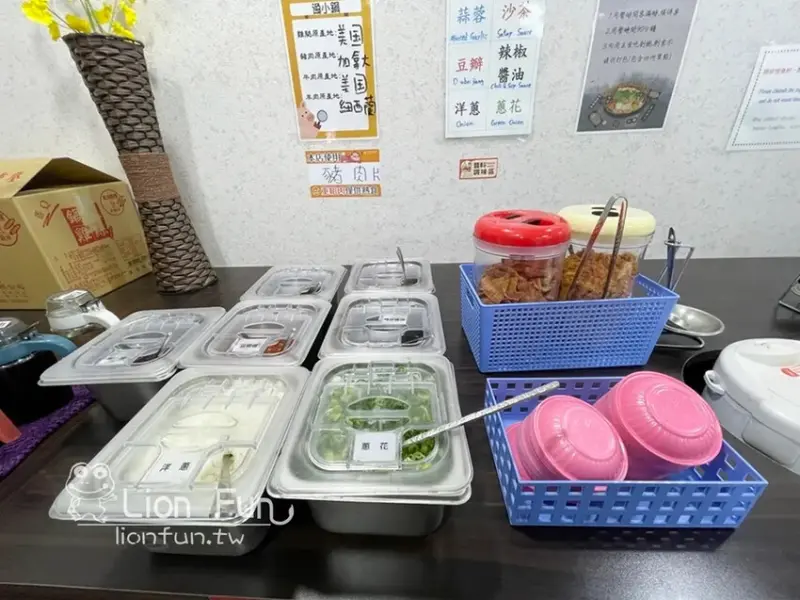 嘉義火鍋推薦 ｜逸小鍋鍋の物-嘉義仁愛店。百元鍋物｜親子共鍋