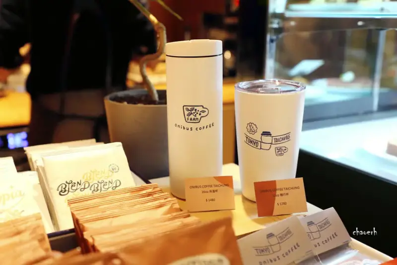 台中-ONIBUS COFFEE Taichung 台中老佛
