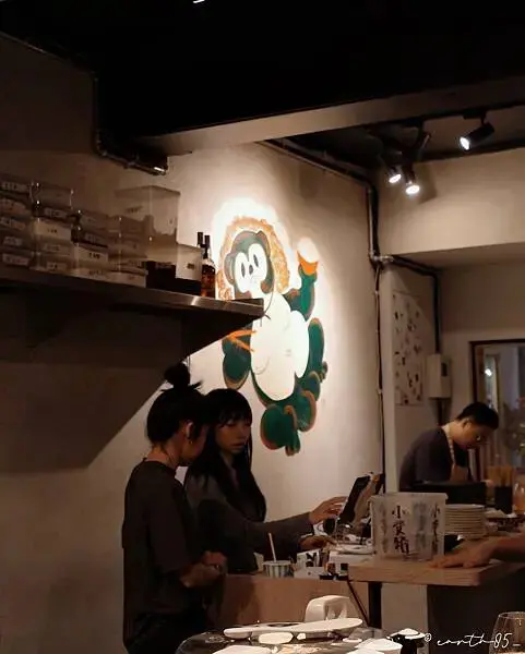 [ 台北美食 ] 福餃日式煎餃專門店-中山區新開幕煎餃居酒屋