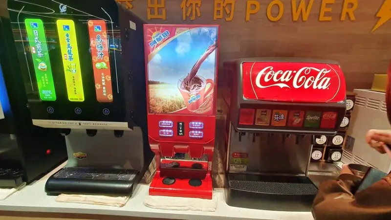 我家牛排板橋遠科店 ll ！只要 $370 就可以享用上百種