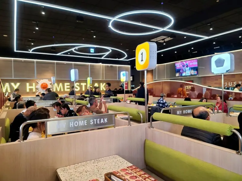 我家牛排板橋遠科店 ll ！只要 $370 就可以享用上百種