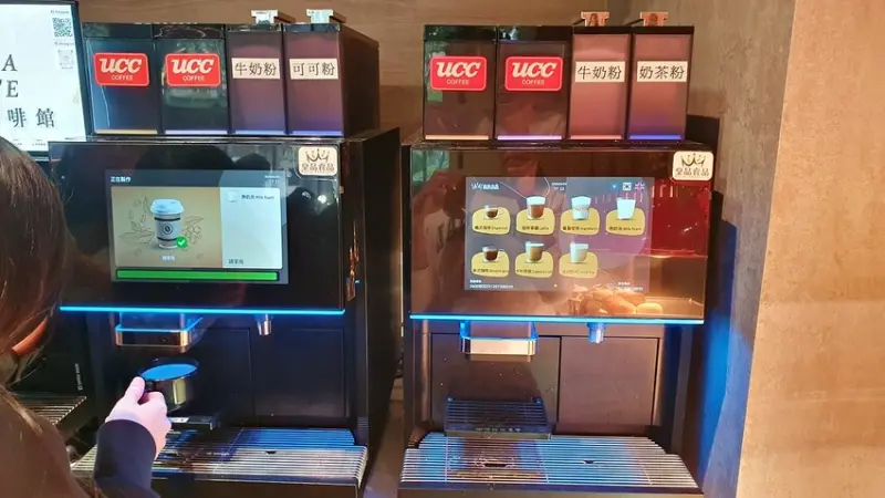 我家牛排板橋遠科店 ll ！只要 $370 就可以享用上百種