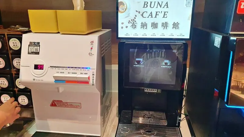 我家牛排板橋遠科店 ll ！只要 $370 就可以享用上百種