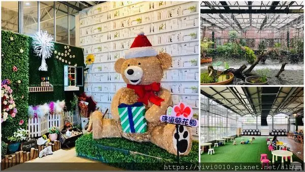 宜蘭礁溪-金車礁溪蘭花園滿園花團錦簇，還有超大空間溜小孩，喝杯咖啡放空去，雨天溜小孩備案