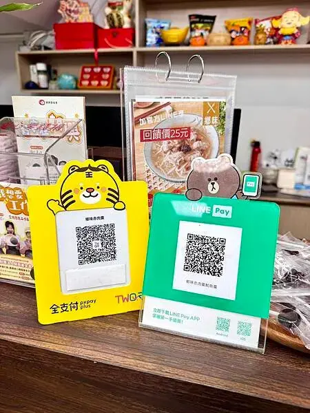 台中北區美食 巷弄老味道 鄉味赤肉羹 獨特的魷魚羹 傳統家鄉