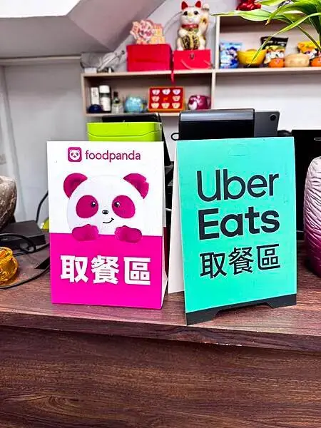 台中北區美食 巷弄老味道 鄉味赤肉羹 獨特的魷魚羹 傳統家鄉