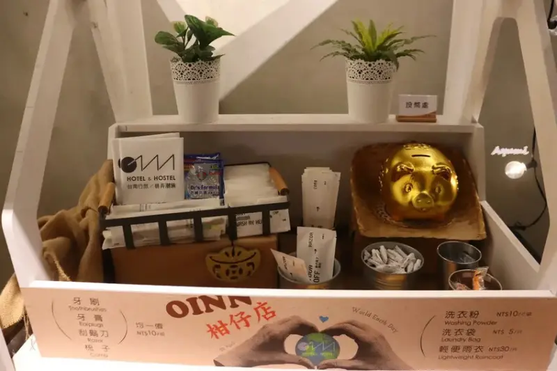 [台南住宿推薦]台南行旅Hotel Leisure Tain