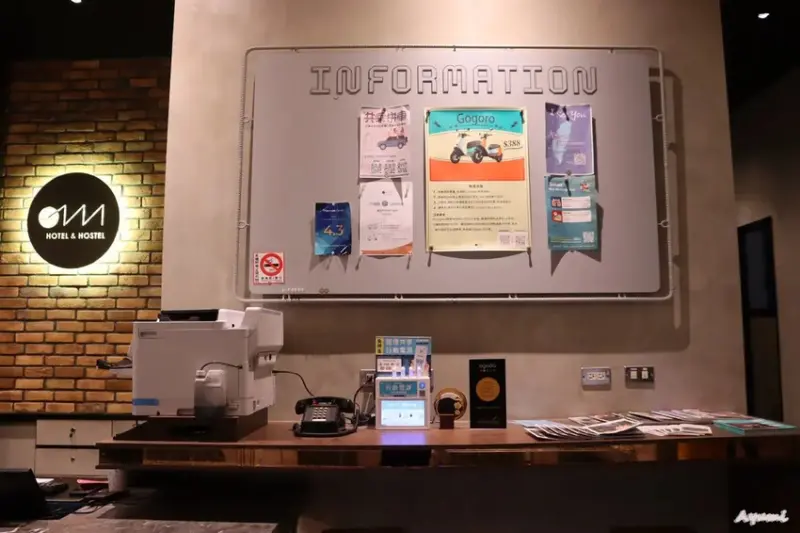 [台南住宿推薦]台南行旅Hotel Leisure Tain