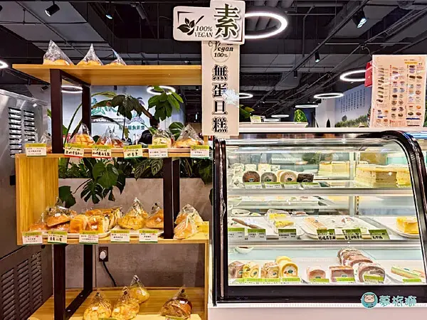 熱浪島南洋蔬食茶堂(裕隆城店)    02.png