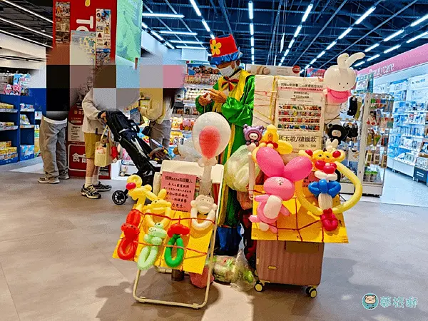 熱浪島南洋蔬食茶堂(裕隆城店)    18.png