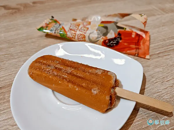 熱浪島南洋蔬食茶堂(裕隆城店)    15.png