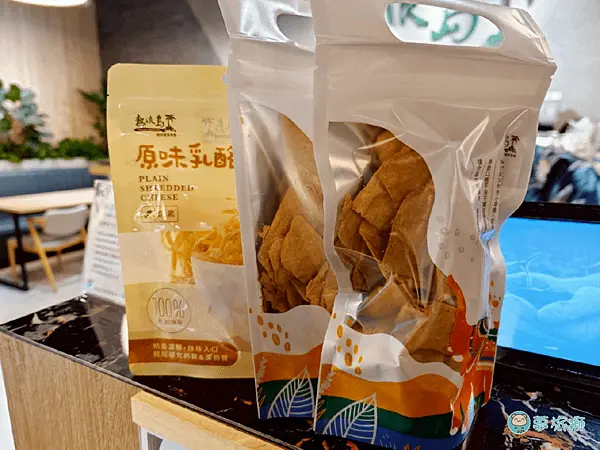 熱浪島南洋蔬食茶堂(裕隆城店)    17.png