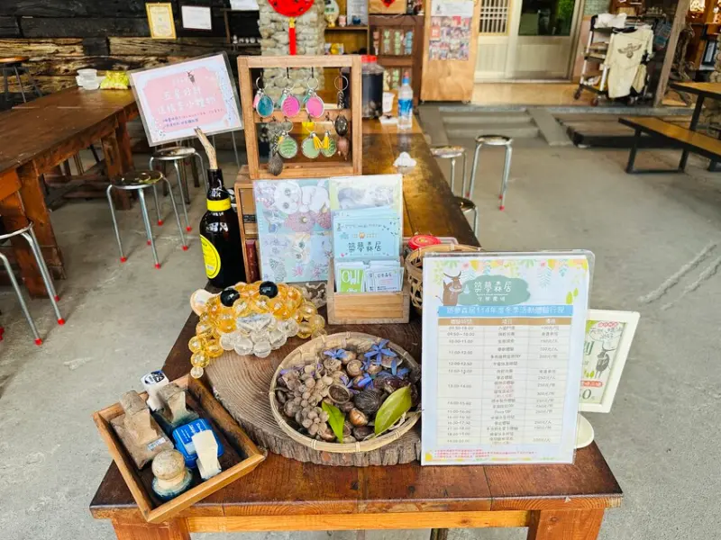 【築夢森居】嘉義親子旅行必訪！野奢豪華露營車開箱，超多元體驗