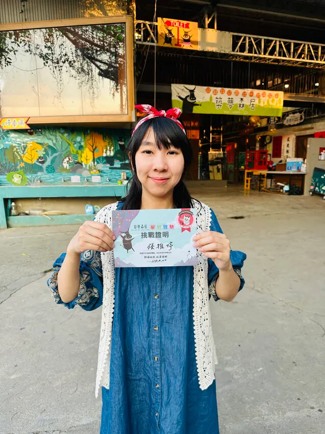 【築夢森居】嘉義親子旅行必訪！野奢豪華露營車開箱，超多元體驗