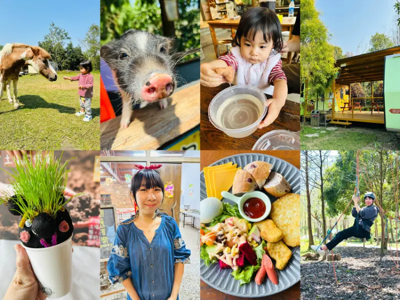 【築夢森居】嘉義親子旅行必訪！野奢豪華露營車開箱，超多元體驗