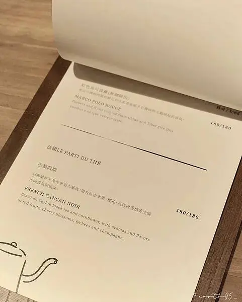 [ 台北美食 ] 澄澄 Goldenrod-六張犁商圈新開幕