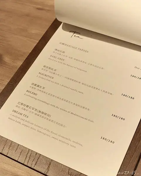 [ 台北美食 ] 澄澄 Goldenrod-六張犁商圈新開幕