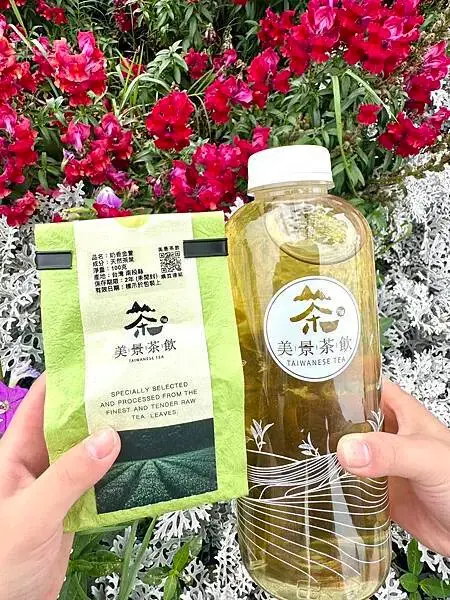 美景茶飲、原葉茶葉、100%台灣茶、職人烘茶、獨特冷泡好茶