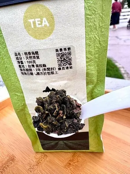 美景茶飲、原葉茶葉、100%台灣茶、職人烘茶、獨特冷泡好茶