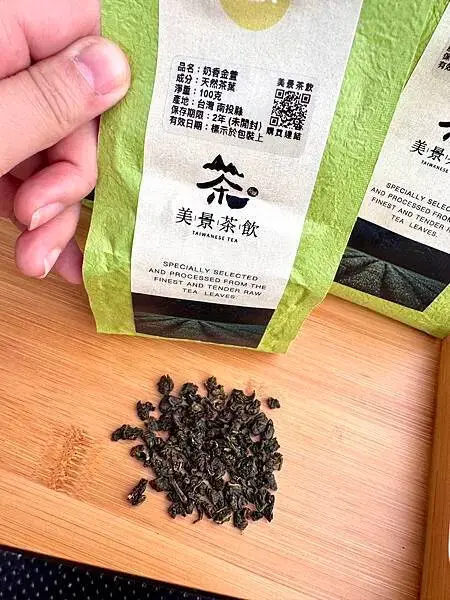 美景茶飲、原葉茶葉、100%台灣茶、職人烘茶、獨特冷泡好茶
