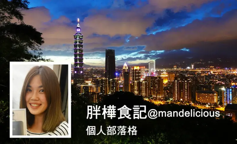 (胖樺食記)民生社區預約困難「李白白鴛鴦麻辣鍋」/鍋底如藝術