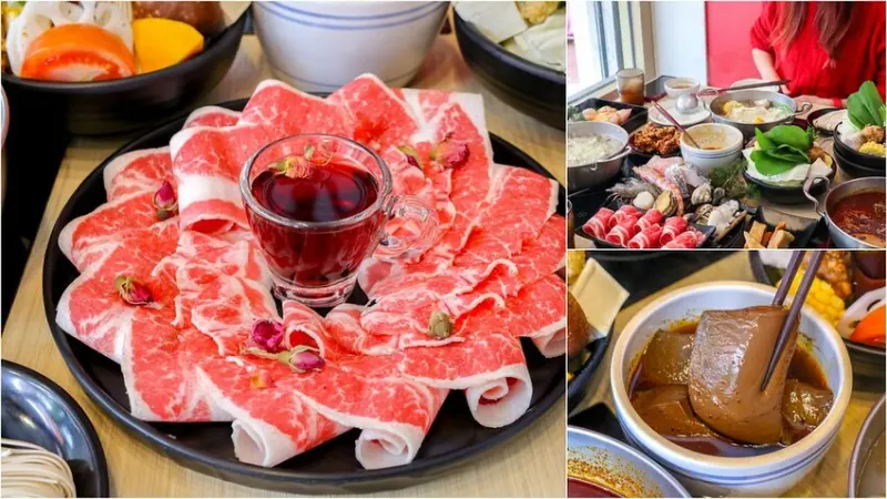 新北市蘆洲區-享初火鍋