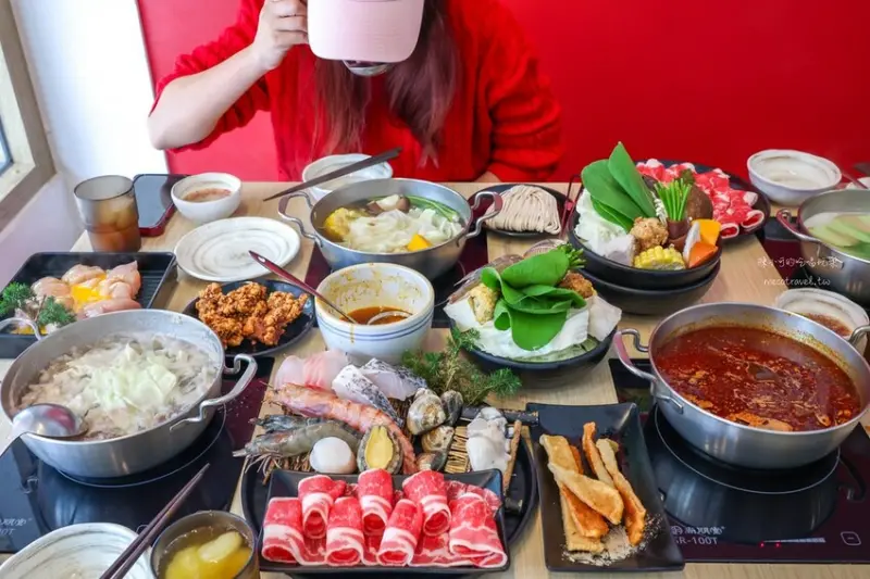 新北市蘆洲區-享初火鍋