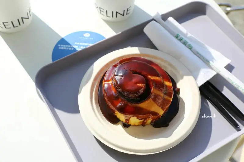 高雄-Shoreline Coffee & Roaster 