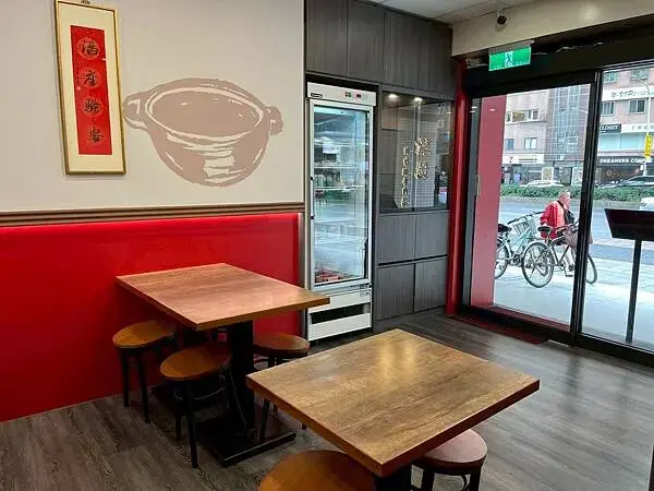 騷煲羊肉湯x安妮王的旅行記_008