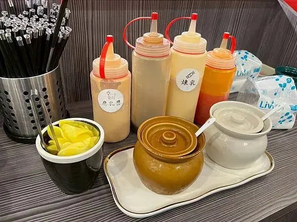 騷煲羊肉湯x安妮王的旅行記_017