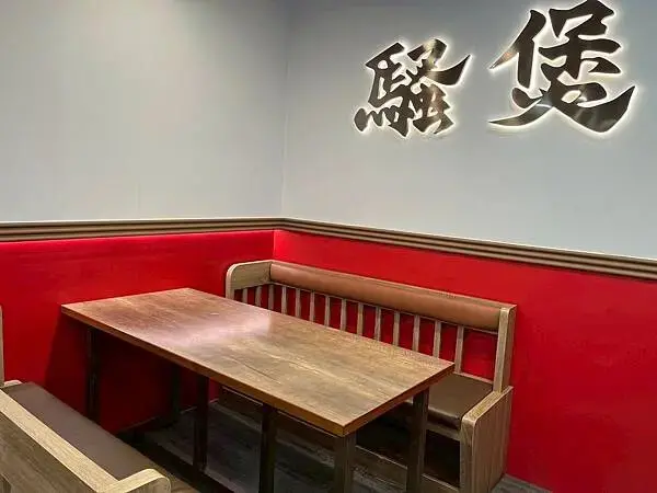 騷煲羊肉湯x安妮王的旅行記_007