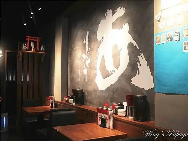 中山區拉麵，誠屋拉麵，牛骨拉麵，雞骨醬油拉麵，雙連站民生西路