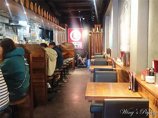 中山區拉麵，誠屋拉麵，牛骨拉麵，雞骨醬油拉麵，雙連站民生西路