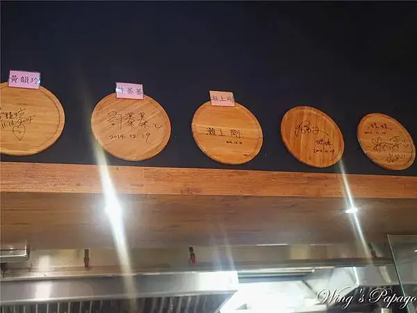 中山區拉麵，誠屋拉麵，牛骨拉麵，雞骨醬油拉麵，雙連站民生西路