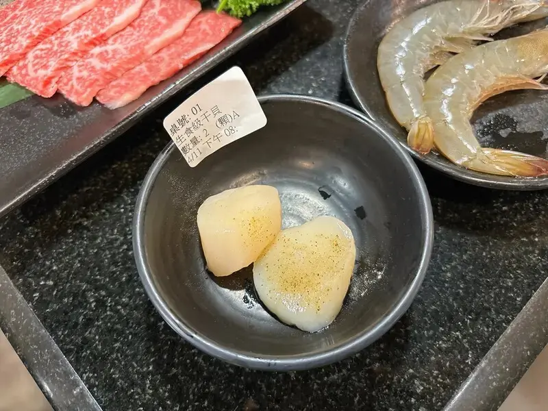 ​​​​[美食] 三柒燒肉專門店 藝文店 ♥ 桃園藝文區美食