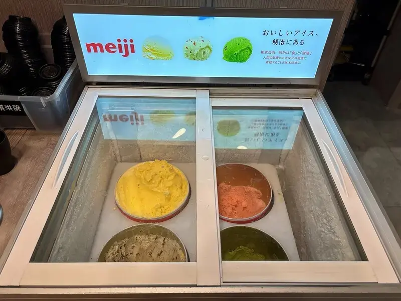 ​​​​[美食] 三柒燒肉專門店 藝文店 ♥ 桃園藝文區美食