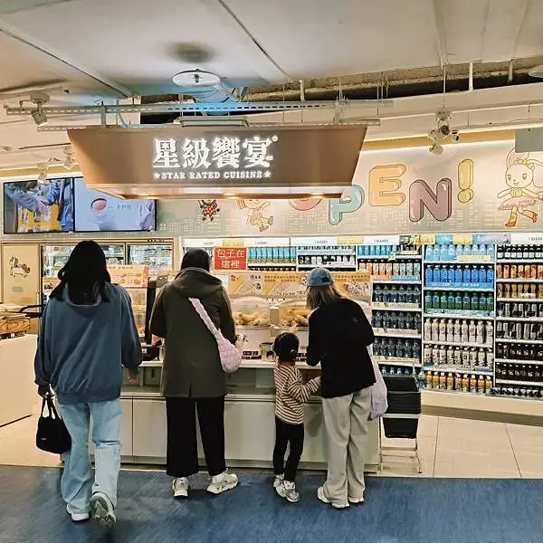 台中清水服務區星巴克~清水站3樓門巿