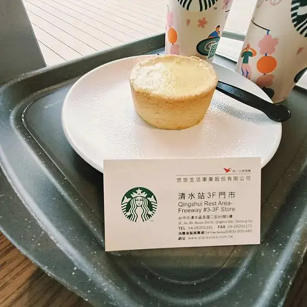 台中清水服務區星巴克~清水站3樓門巿