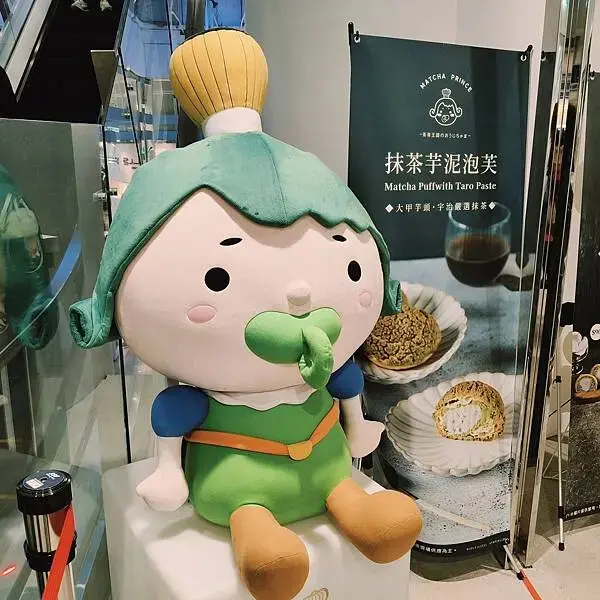 台中星巴克清水站3樓門巿~重新裝修後的清水服務區~全新的視覺