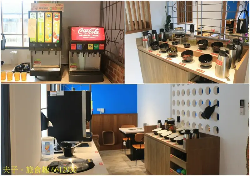 南投 众鍋 老宅用餐 火鍋推薦