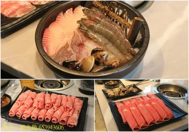 南投 众鍋 老宅用餐 火鍋推薦