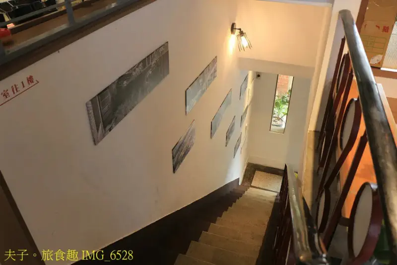 南投 众鍋 老宅用餐 火鍋推薦