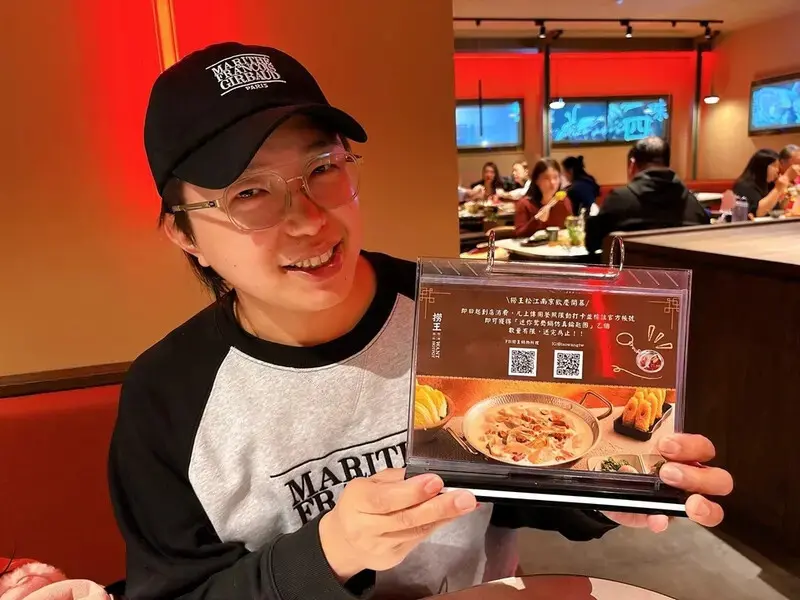 [美食] 撈王鍋物料理 ♥ 鍋界霸主撈王插旗松江南京站囉 ♥