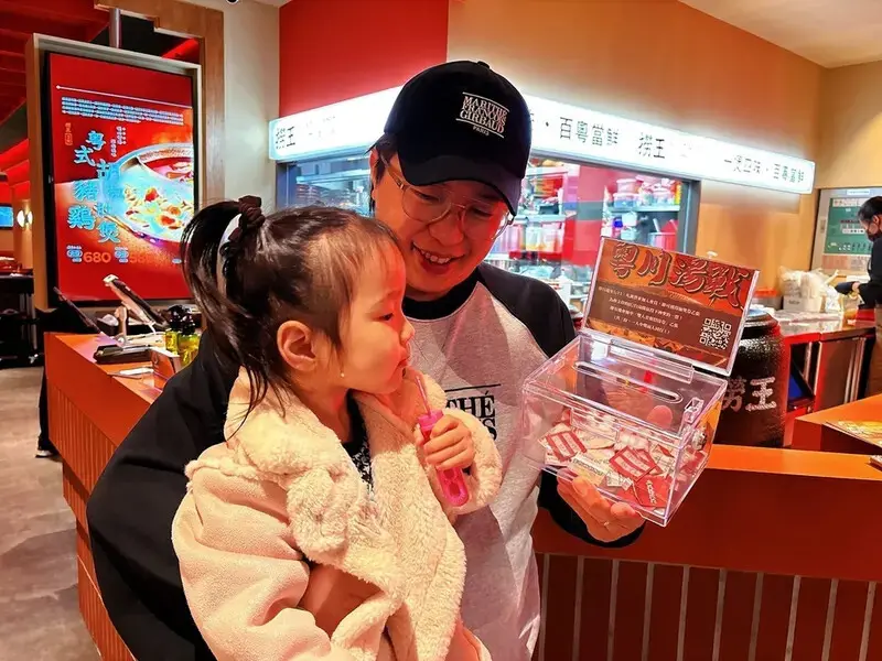 [美食] 撈王鍋物料理 ♥ 鍋界霸主撈王插旗松江南京站囉 ♥